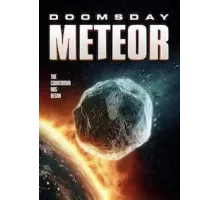 Метеорит судного дня (2023)