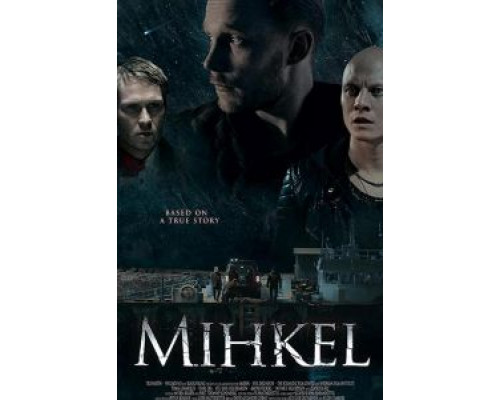   Микель (смотреть онлайн)