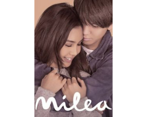   Милеа: звуки прошлого от Дилана (смотреть онлайн)