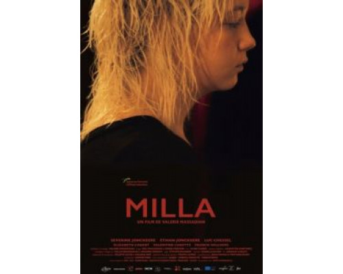 Милла (смотреть онлайн)