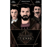 Министерство времени 1-4 сезон  (2015)