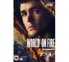 Мир в огне 1-2 сезон  (2019)