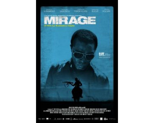  Мираж (смотреть онлайн)