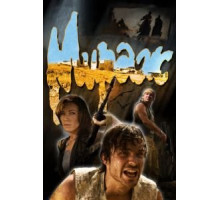 Мираж (2008)
