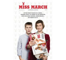Мисс Март (2009)