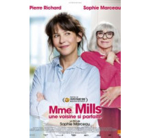 Миссис Миллс (2018)