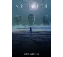 Мистер землянин (2022)