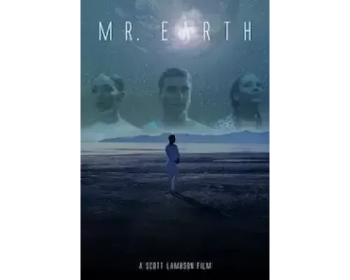 Мистер землянин (смотреть онлайн)