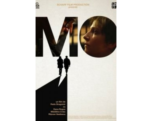 Мо (смотреть онлайн)