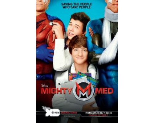 Могучие медики 1-2 сезон  смотреть онлайн 
