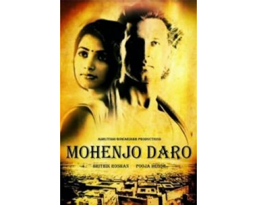 Мохенджо Даро (смотреть онлайн)