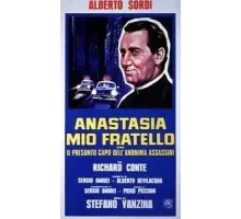 Мой брат Анастазия (1973)