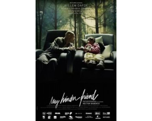 Мой индийский друг (смотреть онлайн)