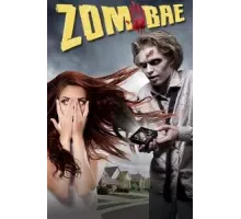 Мой любимый зомби (2022)