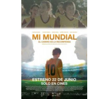 Мой Мундиаль (2017)