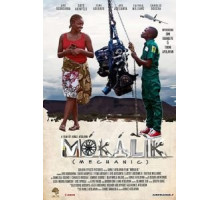 Мокалик (2019)