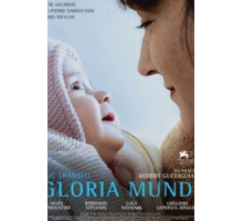 Молитва во имя Бога (2019)