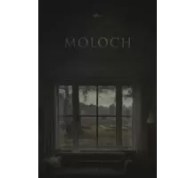 Молох (2022)