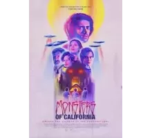 Монстры Калифорнии (2023)