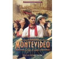 Монтевидео: Божественное видение (2010)