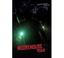 Морхаус Роуд (2022)