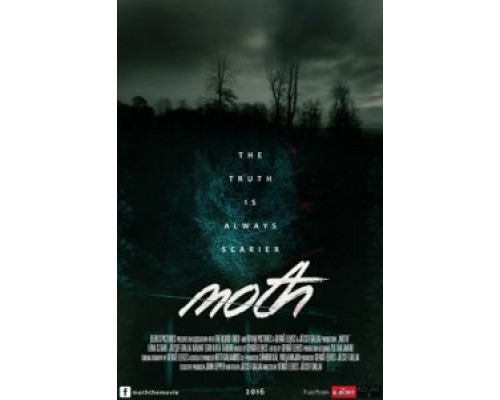 Мотылёк (смотреть онлайн)
