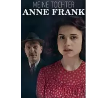 Моя дочь Анна Франк (2015)