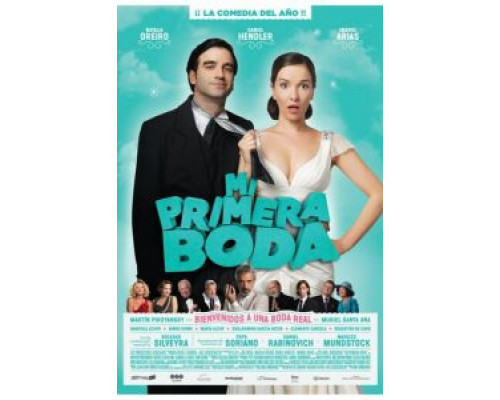   Моя первая свадьба (смотреть онлайн)