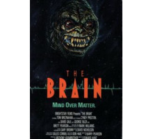 Мозг (1988)