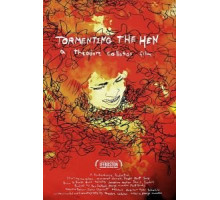 Мучение Курицы (2017)