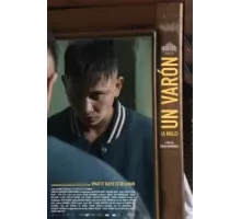 Мужик (2022)