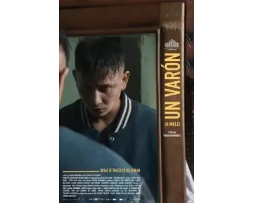   Мужик (смотреть онлайн)