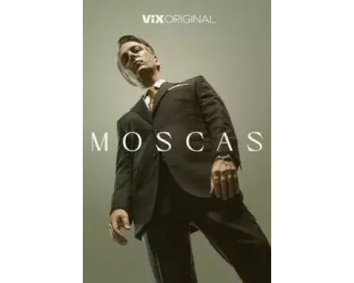 Мухи (смотреть онлайн)