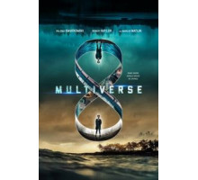 Мультивселенная (2021)