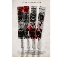 Муза (2019)