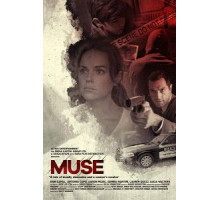 Муза / Вдохновение для убийцы (2018)