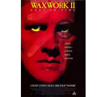 Музей восковых фигур 2 (1991)