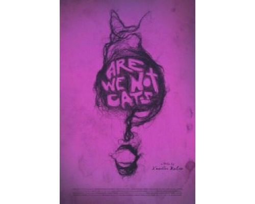 Мы не кошки (смотреть онлайн)