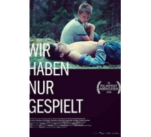 Мы просто играли (2018)
