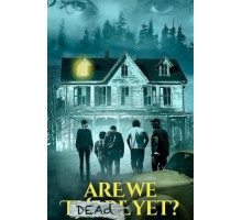 Мы уже мертвы? (2019)