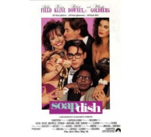 Мыльная пена (1991)
