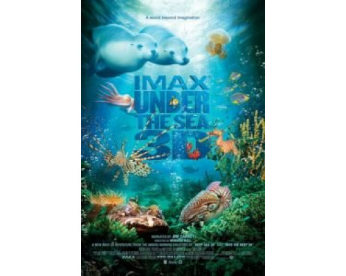 На глубине морской 3D (смотреть онлайн)