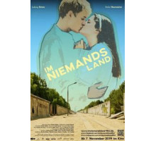 На ничьей земле (2019)