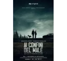 На страже зла (2021)