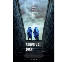 Набор для выживания (2019)