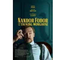 Нандор Фодор и говорящий мангуст (2023)