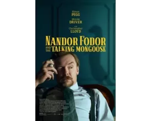   Нандор Фодор и говорящий мангуст (смотреть онлайн)
