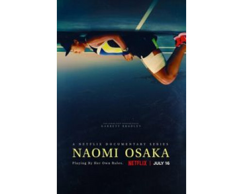 Наоми Осака 1 сезон  смотреть онлайн 