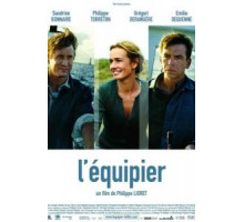 Напарник (2004)