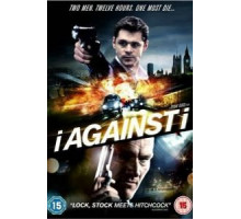 Наперекор себе (2012)